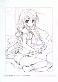 [Kasukabe Akira] Sakura Sakura Color Works Best