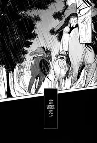 (Kabegai Chousa Haku) [Hokoushayou Shingou (Aca)] Yasashisa (Shingeki no Kyojin) [English] [Moy Moe Scans]