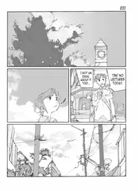 [Katanashi Apollo] Kamo no Aji - Misako | Flavor of Duck: Misako [English] [N04h] [Digital] [Incomplete]