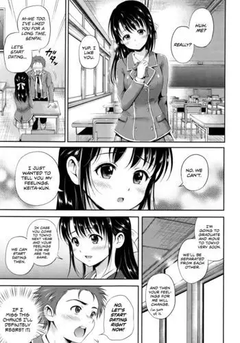姉でシコる弟とオナりたい姉が遭遇した結果