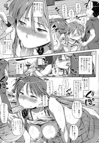 [Knuckle Curve] Junjou Hatsujouki