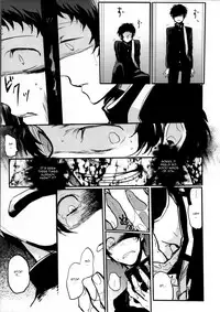 (SPARK9) [Magaimonoyasoinabashiten (Esukichizuru)] The End Of The World Volume 2 (Persona 4) [English] [Kuki Tan]