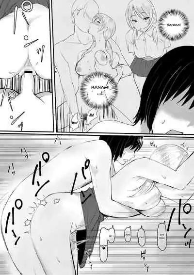 Zutto sukidatta senpai wa, kareshi no iinarideshita | The Senpai I've Admired For So Long Just Does Everything Her Boyfriend Wants