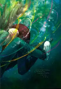 (SPARK8) [Y.D.L (Kojima Hiroshi)] Daremo Oboete Inai Yakusoku (Super Danganronpa 2)