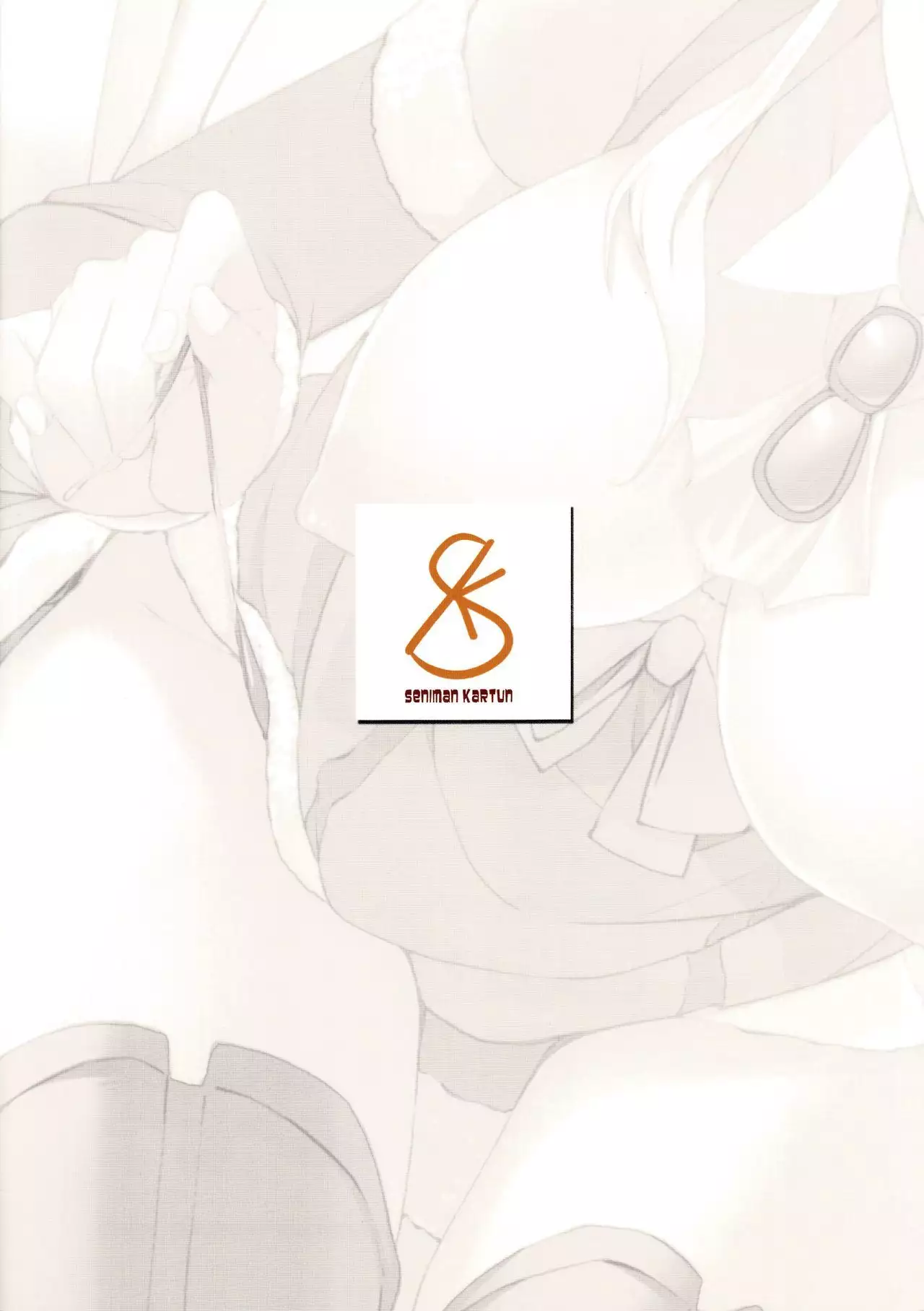 Santa Suzuya to ecchi shi yotsu