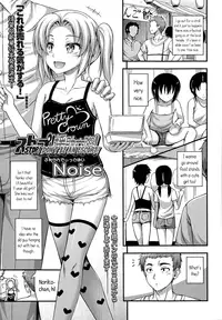 [Noise] Stop! Enjo Kousai! | Don't be an Escort! (COMIC LO 2014-02) [English] {5 a.m.}