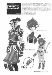 (C67) [HF. (Fujimoto Hideaki)] Heroinesfiesta. (Various)