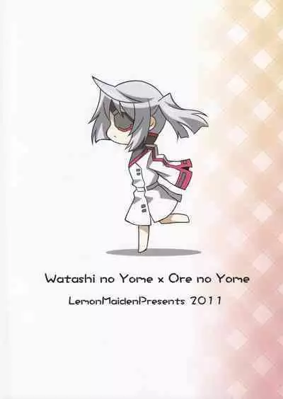 Watashi no Yome x Ore no Yome