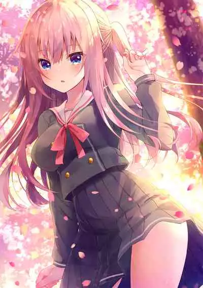 Anata ni wa Ienai.