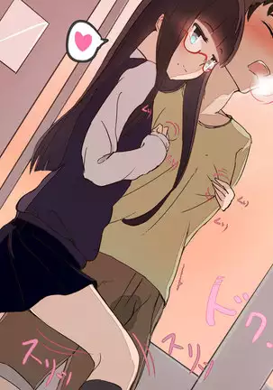 Onnanoko tachi ga Otoko no Puraido wo Heshiori Nagara Okashi makuru CG Shuu