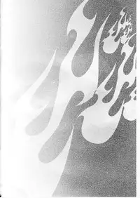 (C74) [PLECO (Chikiko)] Kurotsubaki Akatsubaki ～ H na Buki wa Suki desu ka? ～ (Soul Eater)