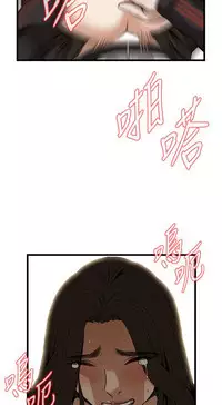 偷窥72-93 Chinese Rsiky