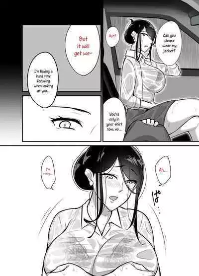 Masaka Ano Oni Joushi ga Ore no SeFri ni Naru nante... 2 | I never thought that devilish Manager would become my Fuck Buddy... Part 2