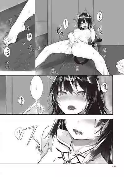 Kemomimi no Lycoris - Lycoris of Kemomimi 2 | 獸耳的麗可莉絲2