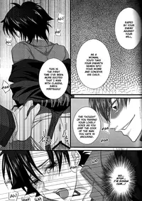 [R*style (Moko)] ♀Majutsushi-goroshi to Shinpu no Seihai Sensou (fate zero)english [boroiheya]