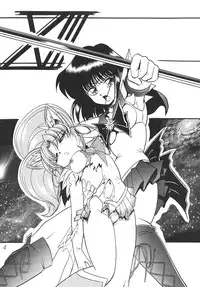 (C59) [Thirty Saver Street 2D Shooting (Maki Hideto, Sawara Kazumitsu)] Silent Saturn 13 (Bishoujo Senshi Sailor Moon)