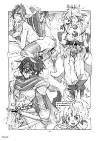 (C87) [Article 60 of Criminal Code (Shuhan)] Shinrabanshou Josei Muke Doujinshi Sairokushuu (Shinrabanshou Choco)