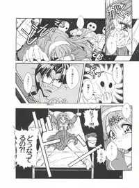 [Studio AQA (FUGO)] Studio Aqa e Youkoso!! (Various)
