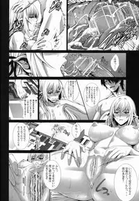 (C83) [Z.A.P. (Zucchini)] Kyuuketsuki no Kyuuketsu Koui (Bakemonogatari)