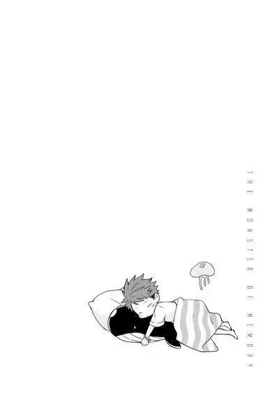 The Monster of Memory Vol.1-Vol.3