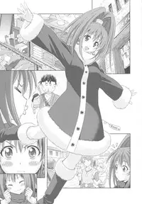 (C81) [STUDIO RUNAWAY WOLF (Nakajima Akihiko)] Moe Moe Quest Z Vol. 4 (Dragon Quest VI)