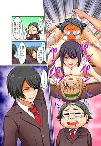 [Pararan] Kutsujoku Fukujuu Gakuen Sseikatsu -Osama no Meirei wa? Zettai…desu… Ch. 1-12