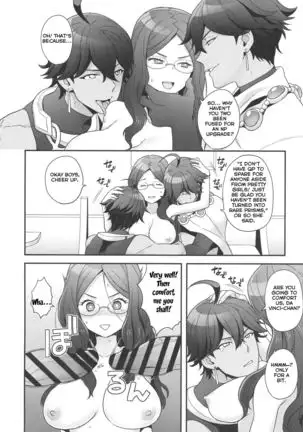 Once and again!! =NSS=