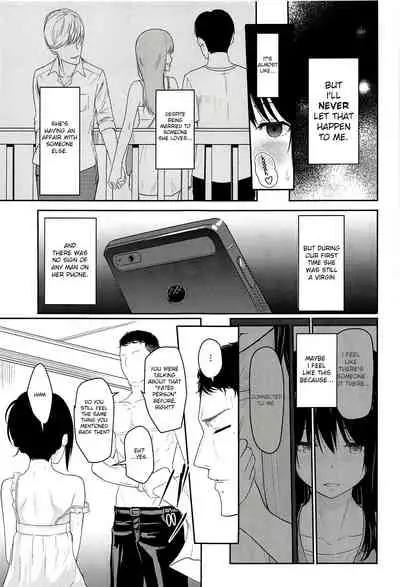 (Dai 2-Kai Rainbow Festa) [Syukurin] Mitsuha ~Netorare~ ch. 2 - 8 (Kimi no Na wa.) [Shiromaru]