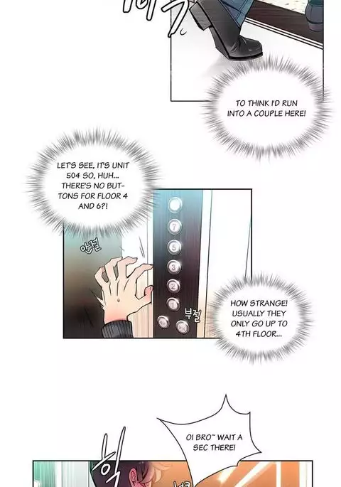 Lilith`s Cord Ch.1-41