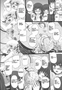 (C88) [Shiawase Kyouwakoku (Shiawase no Katachi)] Katashibu 40-shuu + Kaijou Genteibon [English] [P²-Translations]