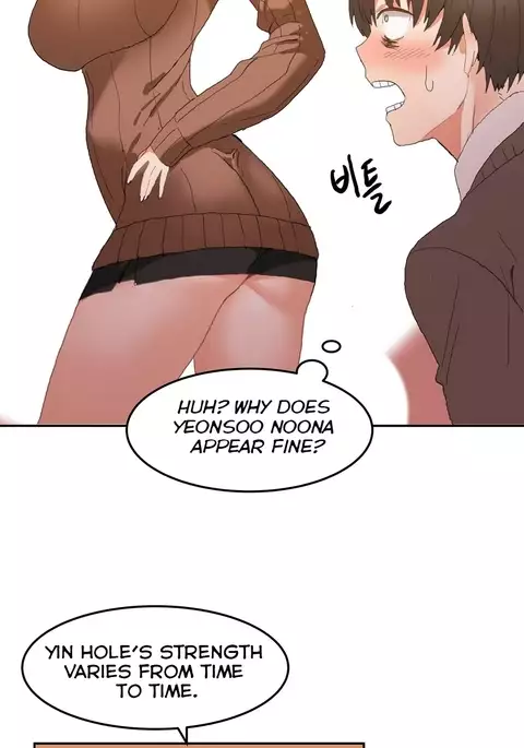 Hahri's Lumpy Boardhouse Ch. 0-18