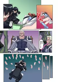 [Watai] Onna Yuusha ♀ Nakama ni Yogosa Reta Hime 2 [Digital]