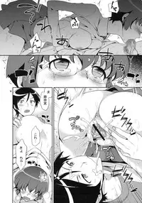 (C79) [Crazy9 (Ichitaka)] Kyou-chan to -Kyousuke to Manami no Akarui Kazoku Keikaku- (Ore no Imouto ga Konna ni Kawaii Wake ga nai)