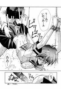 [Anthology] teigeki F (sakura wars)