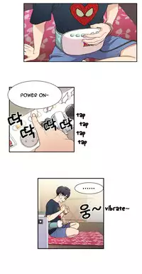 [BAK Hyeong Jun] Sweet Guy Ch. 1-43 [English] [YoManga]