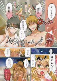 (C84) [Werk (Andou Shuki)] Oshigoto After 6 (THE IDOLM@STER)