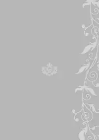 [Kumakumaice (tsucaco)] Kumadea no my Room (Fate/Grand Order) [Chinese] [皆川汉化組] [Digital]