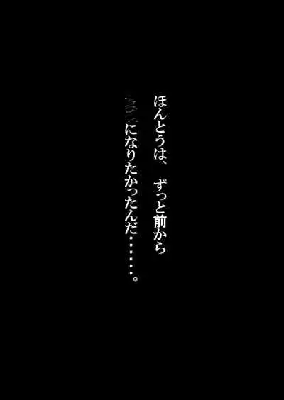 ありあまる富。