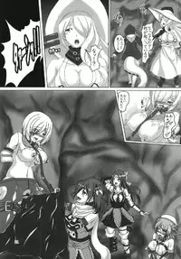 (C93) [Hikari no Tomoshibi (Kousoku)] Hamakaze Zecchou Jinmon ‐ Shinkaishiki wa Kikaiteki?‐ (Kantai Collection -Kancolle-)