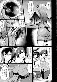 COMIC EXE 01
