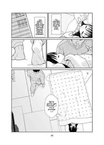 [Shiritsu Sakuranbo Shougakkou (Misooden)] Kenryoku Kakusa Lovers Lolicon no Koibito ni Natta ○-saiji | Uneven Tendency: The case of the nine-year-old and her lolicon lover! [English] [Team Rabu2] [Digital]