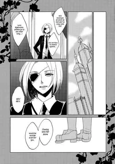 [Kawahara Ren] Hard to End 02 (Heart no Kuni no Alice) [English]