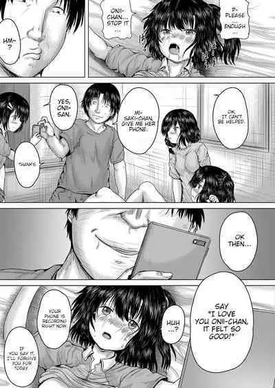 [Imagawa YO-JIN] Onii-chan ni Omakase Ch. 1-4 | Leave it to onii-chan Chapters 1-4 [English] {WitzMacher} [Digital]