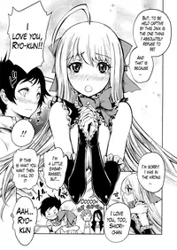 [Kihiru] Harem Butai wa Boku o Shaburi Tsukusu - Harem unit sucks all me [English] [The Lusty Lady Project]