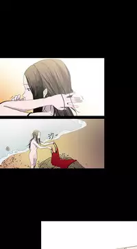 min xi 敏希 ch.1 [Chinese]