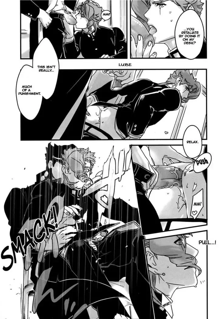 Saikyou no Otoko no Tsukususaki -At the Whims of the Strongest Man