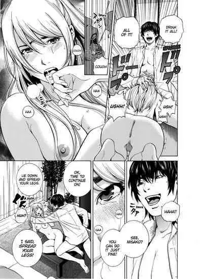 [Yuuki Ryo] Netorareru.~ Tsuma ga Ochi Yuku Hen'ai Kairaku no Hate ni...1-3 | NETORARERU, A Wife's Descent Into Sinful Pleasures 1-3 [English] [Decensored]
