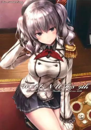 (C89) [Sui-en (Sui-en)] WALNUT78 Omnibus 1 -Suien-en Illustrations 2012-2014- (Various)