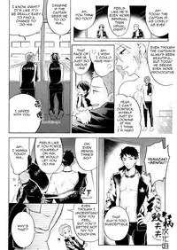 (C86) [L-CAT., Ohiyakudasai! (Nariko, Teba)] SECRET PINK (Free!) [English] [Carrot-Bunny]