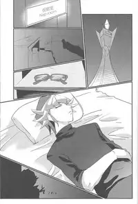 (Sennen Battle Phase 11) [Kyohou Honey (Sanata)] RED ZONE (Yu-Gi-Oh! ARC-V)